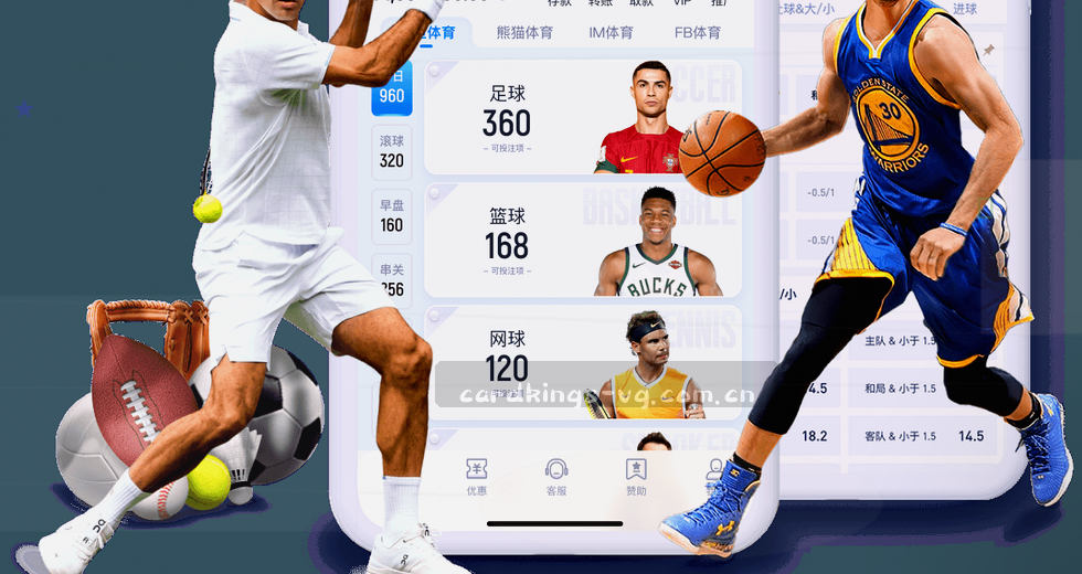 vg棋牌平台官方直营棋牌app IOS版实用说明